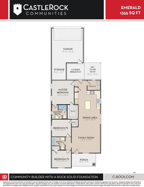 Emerald floor plan 1