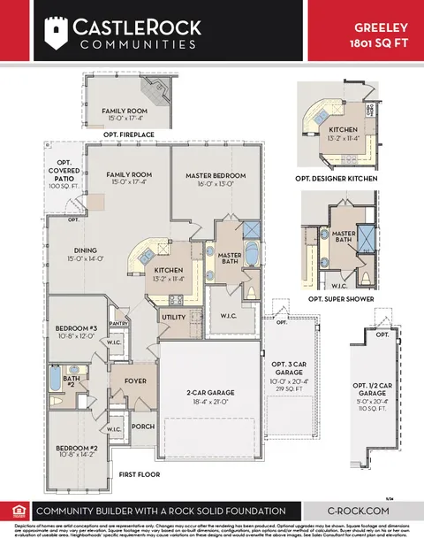 Greeley floor plan 2
