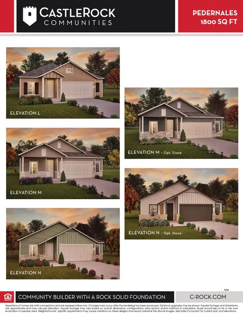 Pedernales floor plan 1