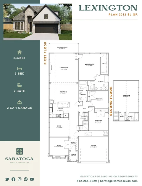 Lexington floor plan 1