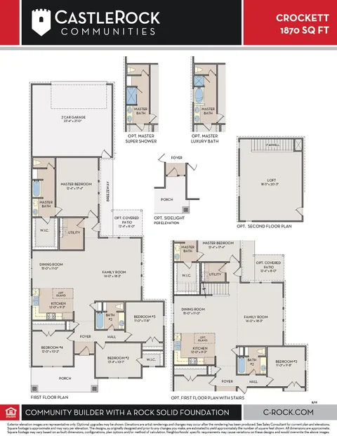 Crockett floor plan 1