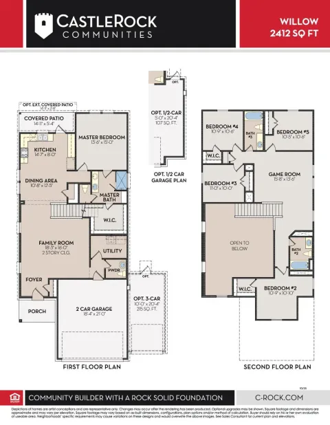 Willow floor plan 1